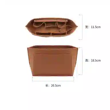 jingxi mcm