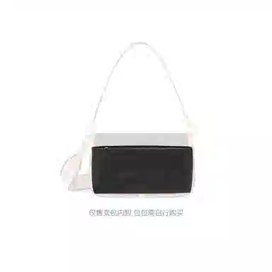 jingxi lvdiane