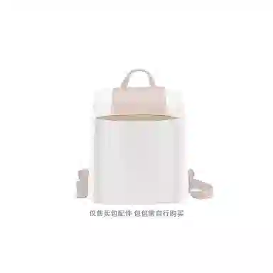jingxi longchamp