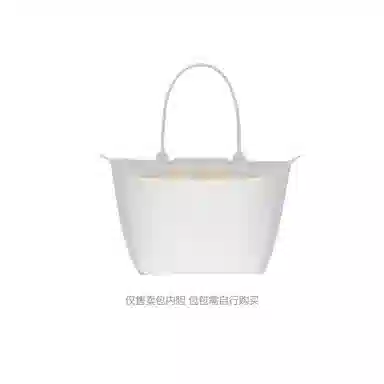 jingxi Le Pliage28 31longchamp
