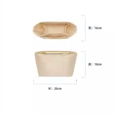 jingxi Le Pliage23longchang