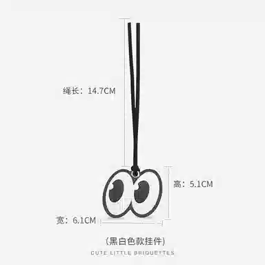 jingxi