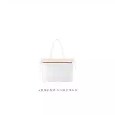 jingxi mcm