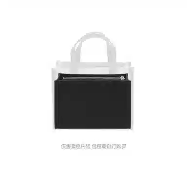 jingxi mlbTote