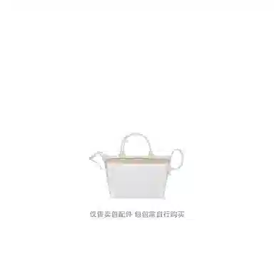 jingxi
