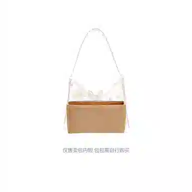 jingxi carryall PMlv