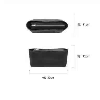 jingxi LVcarryall