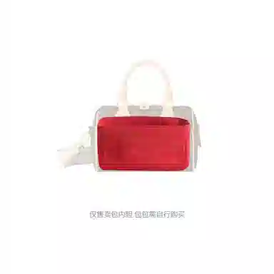 jingxi LV Speedy20
