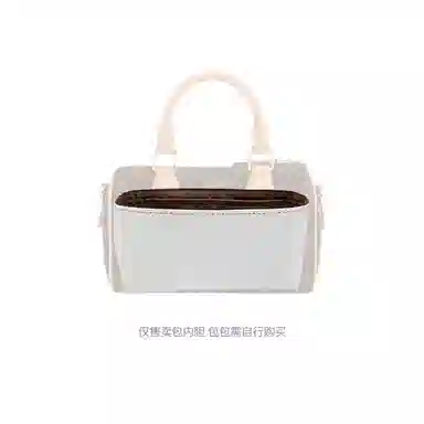 jingxi LV speedy nanolv25