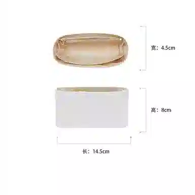 jingxi mini iLe Pliage17longchang