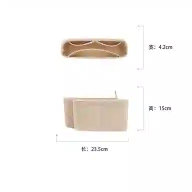jingxi mollie25coach