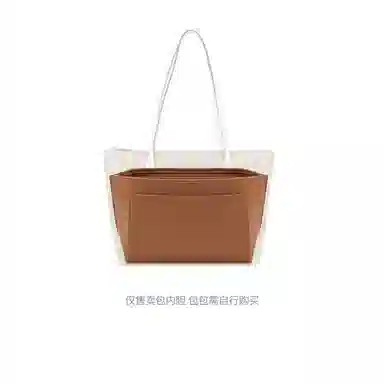 jingxi COACHZip Tote30