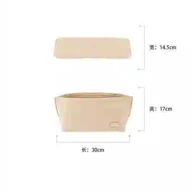 jingxi City33Coach