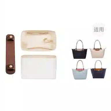 jingxi longchamp