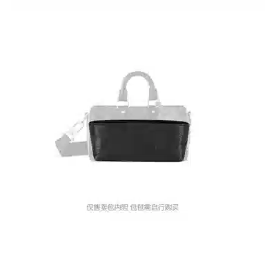 jingxi lv keepall25