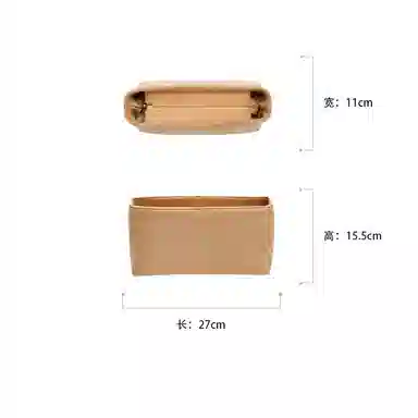 jingxi carryall PMlv