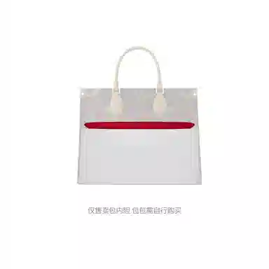jingxi lv onthego