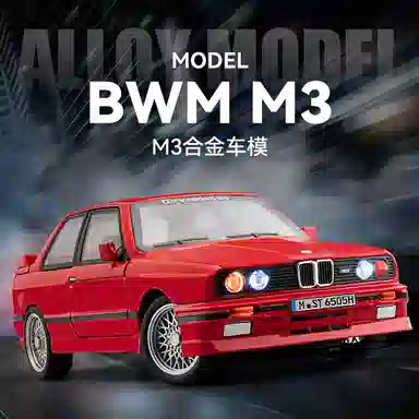 ENGTEN BMWM3 E30