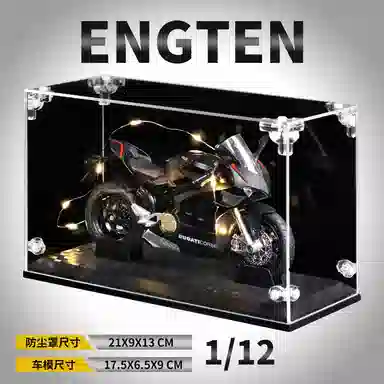 ENGTEN V4S 112