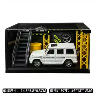 ENGTEN G63 G 132
