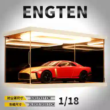 ENGTEN GTR50 118