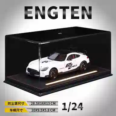 ENGTEN AMG GT