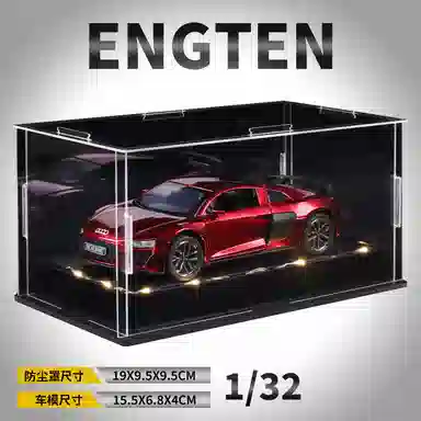 ENGTEN AUDIR8