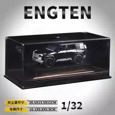 ENGTEN U8 132