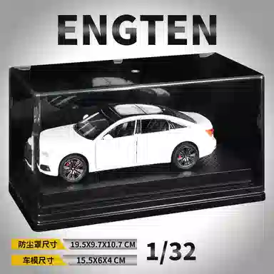 ENGTEN Audi A6L 132