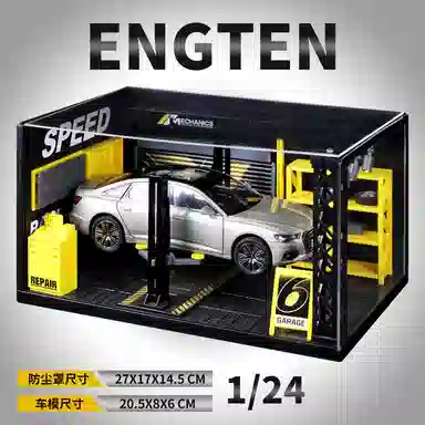 ENGTEN A6L 124