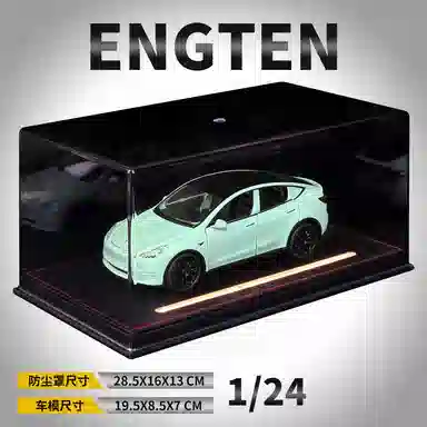 ENGTEN Model Y 124