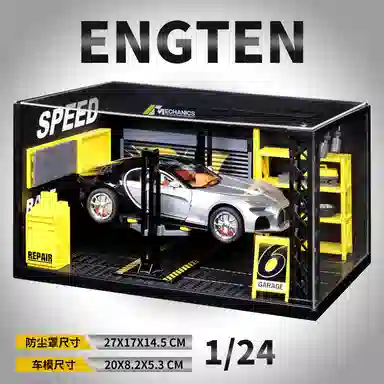 ENGTEN 124