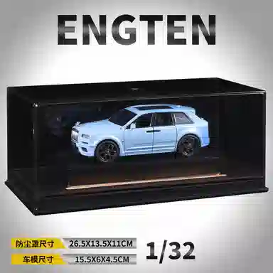ENGTEN