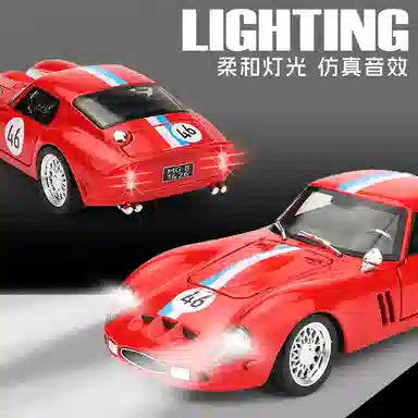 ENGTEN 250GTO 132