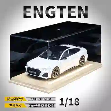 ENGTEN 118RS7