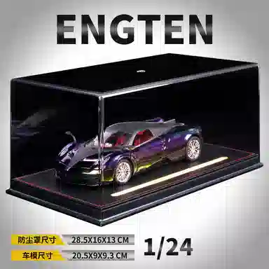 ENGTEN 124