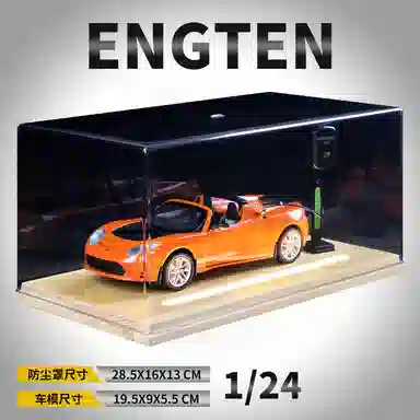 ENGTEN
