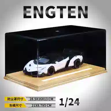 ENGTEN 124