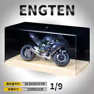 ENGTEN H2R 19