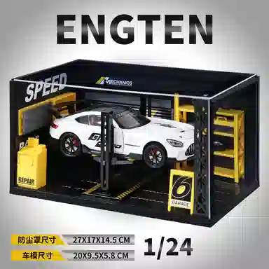 ENGTEN AMG GT