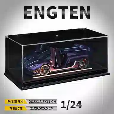 ENGTEN ONE124