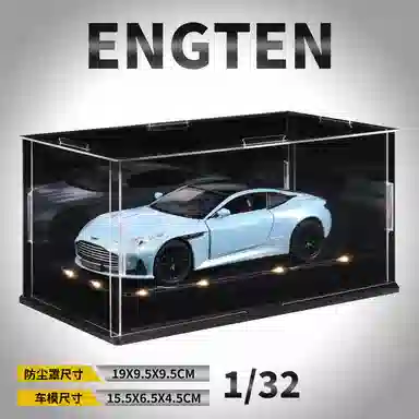 ENGTEN DB12 132