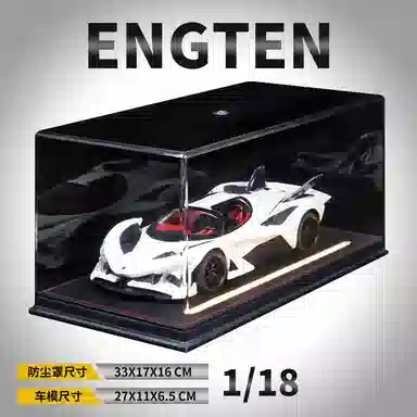 ENGTEN EVO 118
