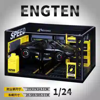 ENGTEN 720S 124