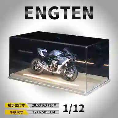 ENGTEN H2R 112
