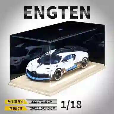 ENGTEN Divo 118