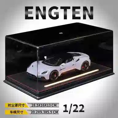 ENGTEN MC20