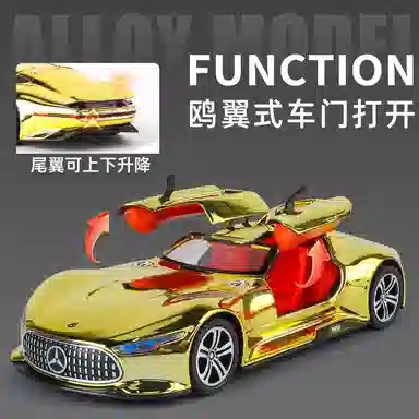 ENGTEN Vision GT 124