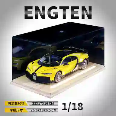 ENGTEN 118