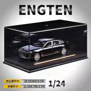 ENGTEN H9 124